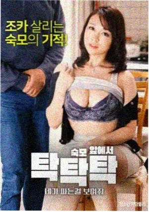 伦敦生活