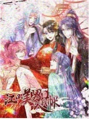 一本好书