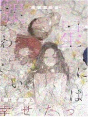 见字如面