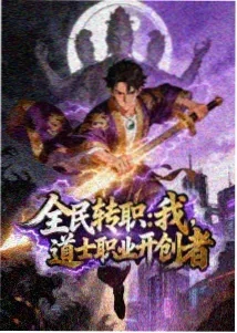 千年女优
